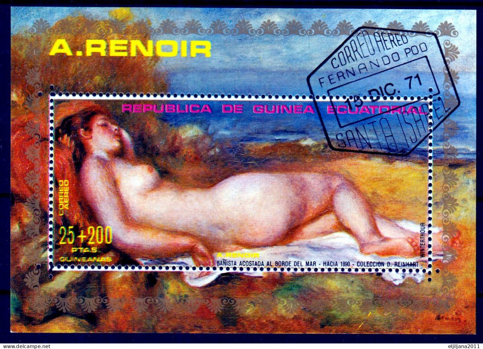 SALE !! 50 % OFF !! ⁕ Guinea Equatorial / Ecuatorial ⁕ Renoir Nude Art Paintings ⁕ Used 6v + 3v Block - Guinée Equatoriale