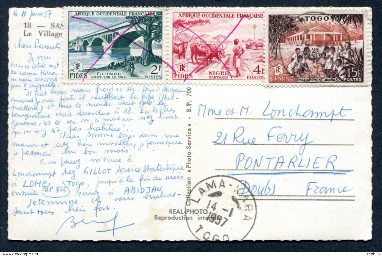 RC 25839 TOGO 1957 TIMBRES DE LA SERIE FIDES DE L' A.O.F. REFUSÉS SUR CP DE LAMA KARA POUR LA FRANCE - Storia Postale