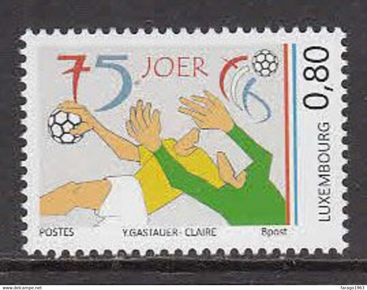 2021 Luxembourg Handball Sports Complete Set Of 1 MNH @ BELOW Face Value - Unused Stamps
