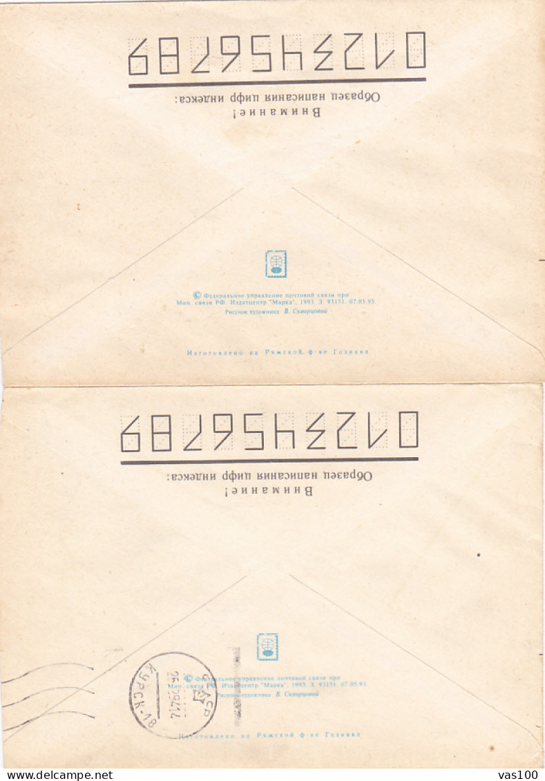 G. MELIKHOV MONUMENT, SHIP, COLOUR ERROR, COVER STATIONERY, 2X, 1993, RUSSIA - Postwaardestukken