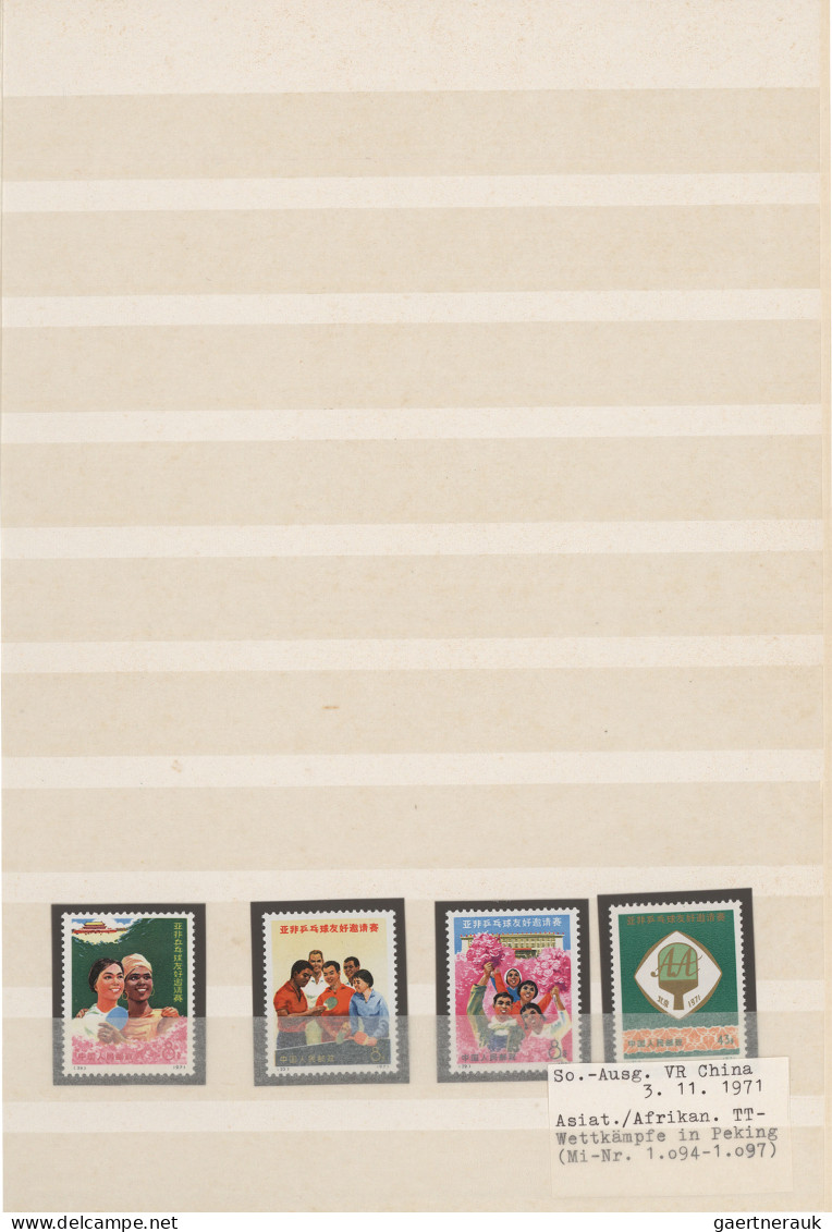 Nachlässe: 1953/2020, SPORT, Sehr Umfangreicher Nachlassposten Mit Marken Und Be - Lots & Kiloware (mixtures) - Min. 1000 Stamps
