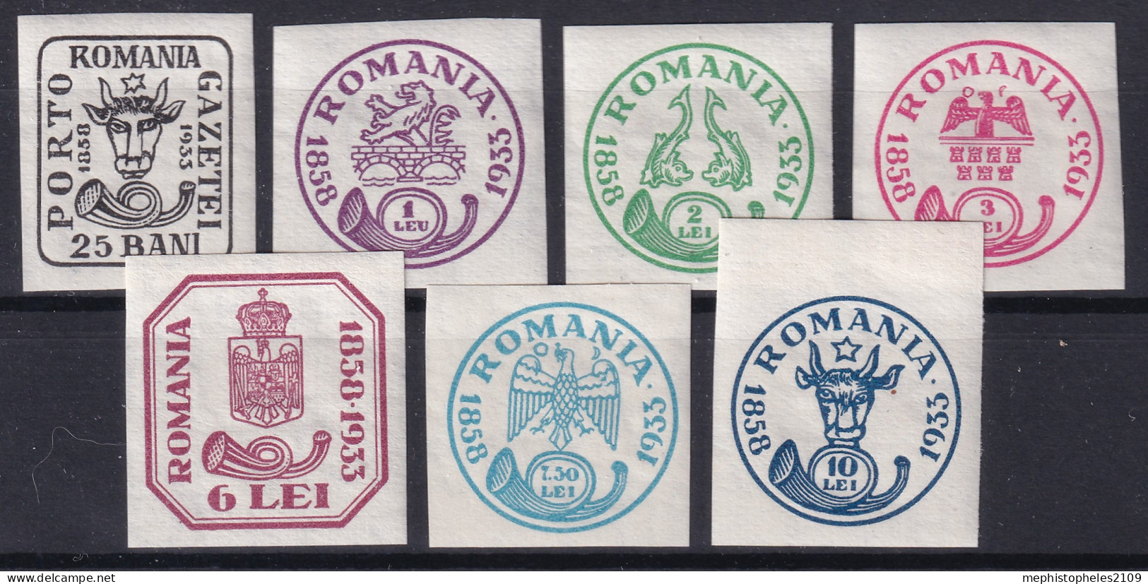 ROMANIA 1932 - MLH - Sc# 421-427 - Complete Set! - Neufs