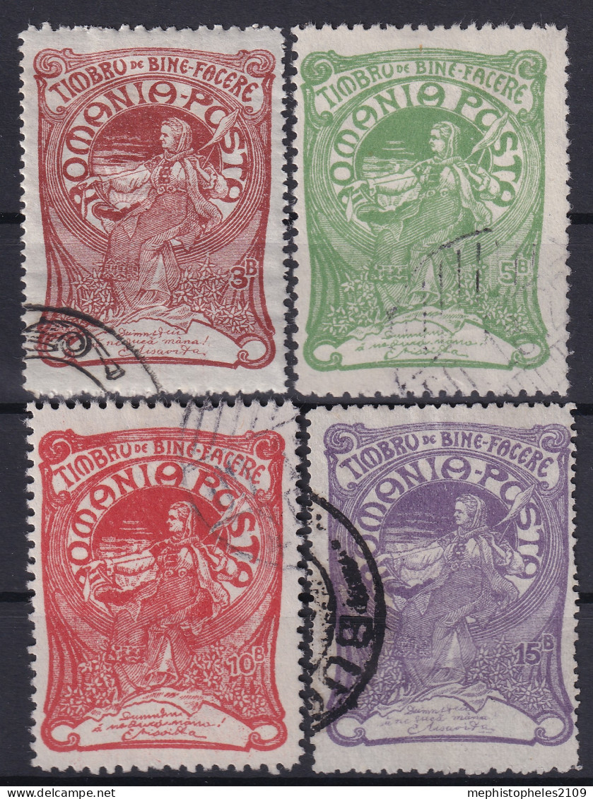 ROMANIA 1906 - Canceled - Sc# B1-B4 - Complete Set! - Used Stamps