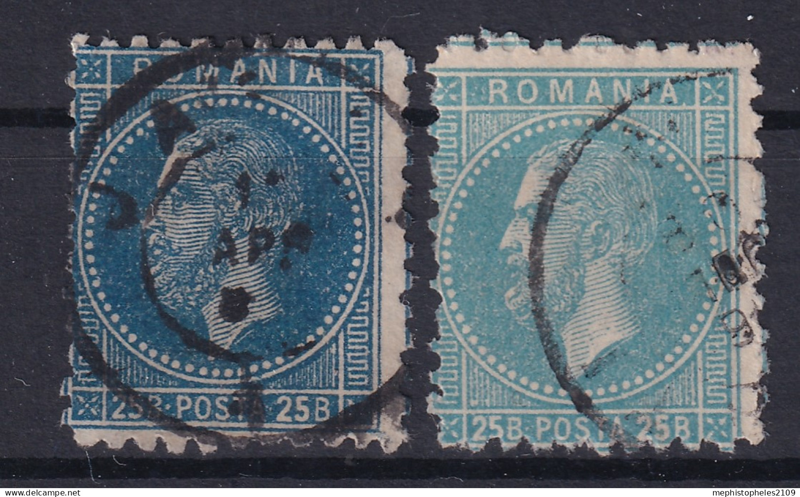 ROMANIA 1879 - Canceled - Sc# 71 - Perf. 11 - Color Shades - 1858-1880 Moldavie & Principauté