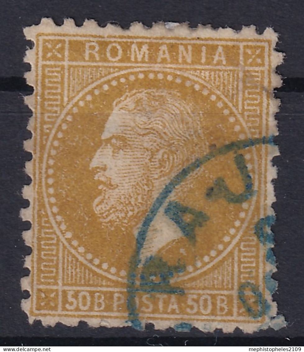 ROMANIA 1879 - Canceled - Sc# 72 - Perf. 11 - 1858-1880 Moldavia & Principado