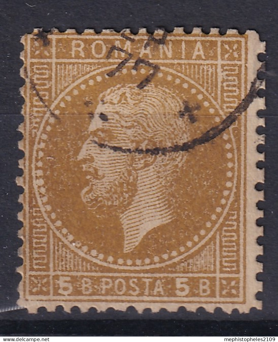 ROMANIA 1876 - Canceled - Sc# 61 - 1858-1880 Moldavia & Principato