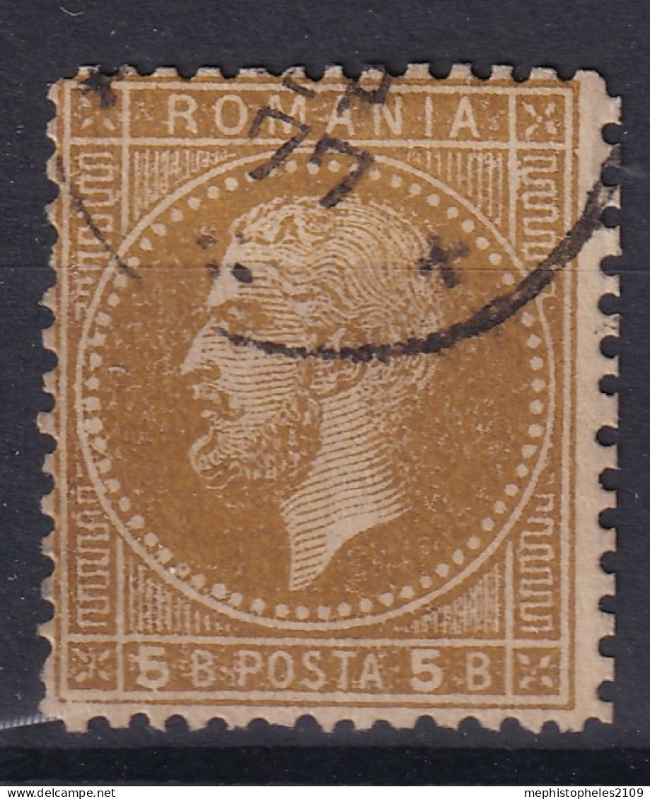 ROMANIA 1876 - Canceled - Sc# 61 - 1858-1880 Moldavia & Principado