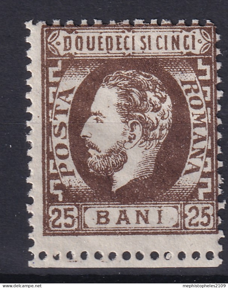 ROMANIA 1872- MNH - Sc# 52 - 1858-1880 Fürstentum Moldau