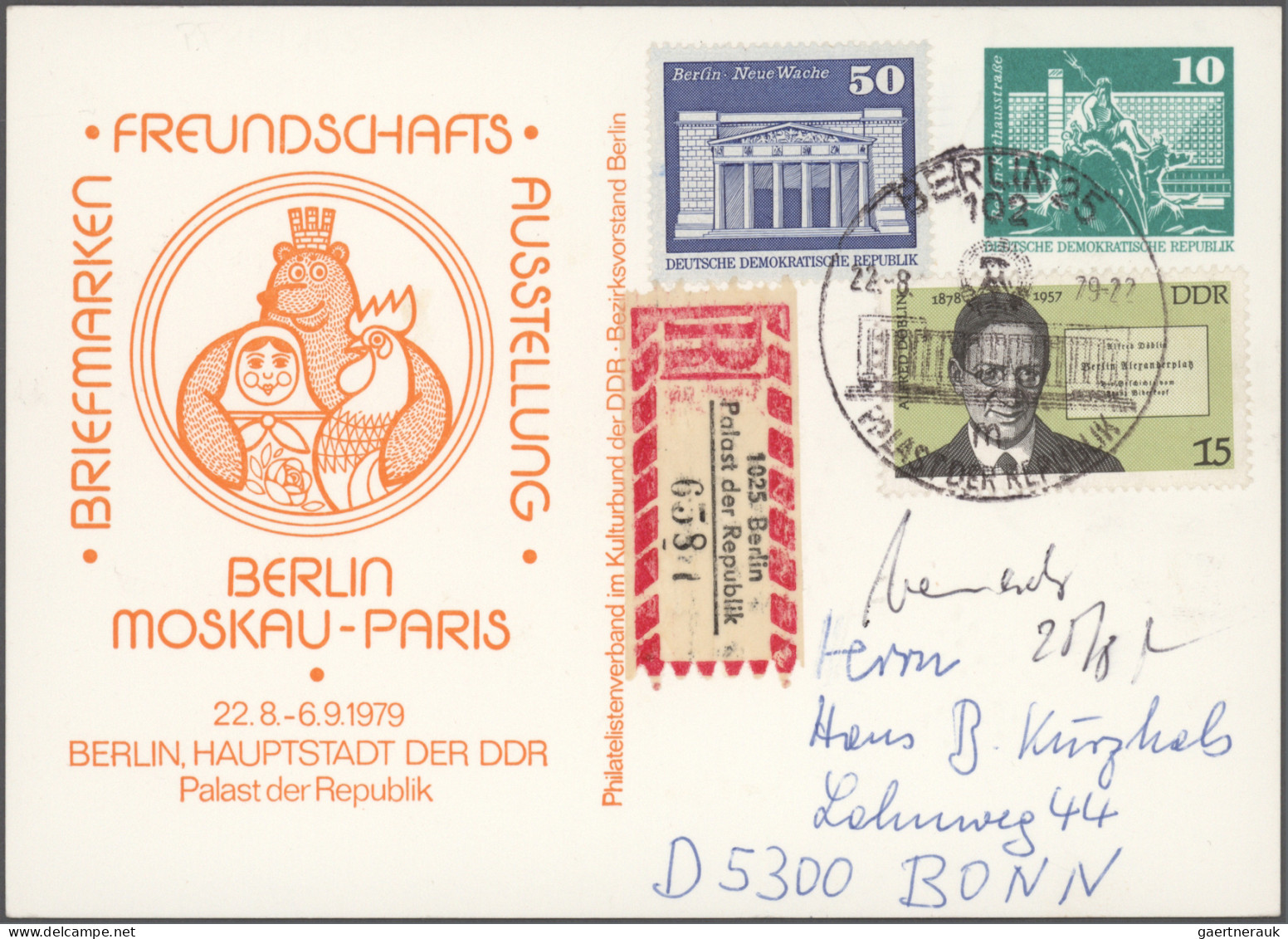 DDR - Privatganzsachen: 1975/1990, Privatganzsachenkarte 10 Pfg. Große Bauwerke - Other & Unclassified