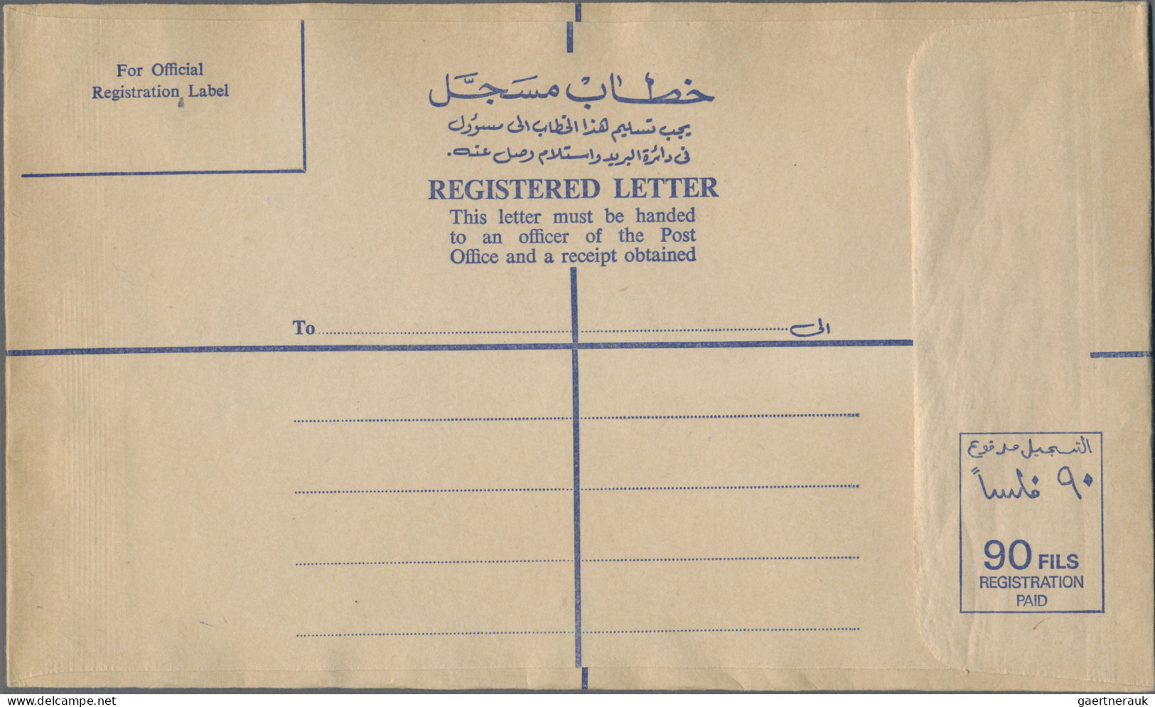 Bahrain - Postal Stationery: 1950/1990 (ca.), Air Letters (26) Mint And Used/cto - Bahrein (1965-...)