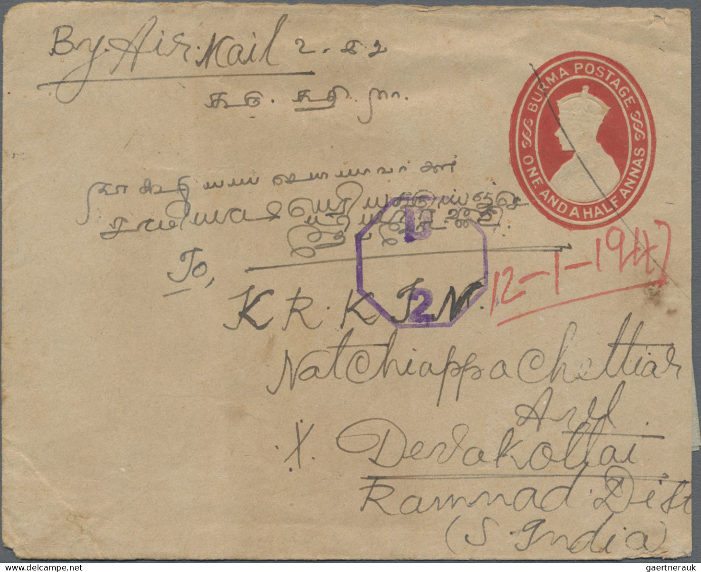 Birma - Postal Stationery: 1906/1970's: Collection Of 64 Postal Stationery Cards - Myanmar (Birmanie 1948-...)