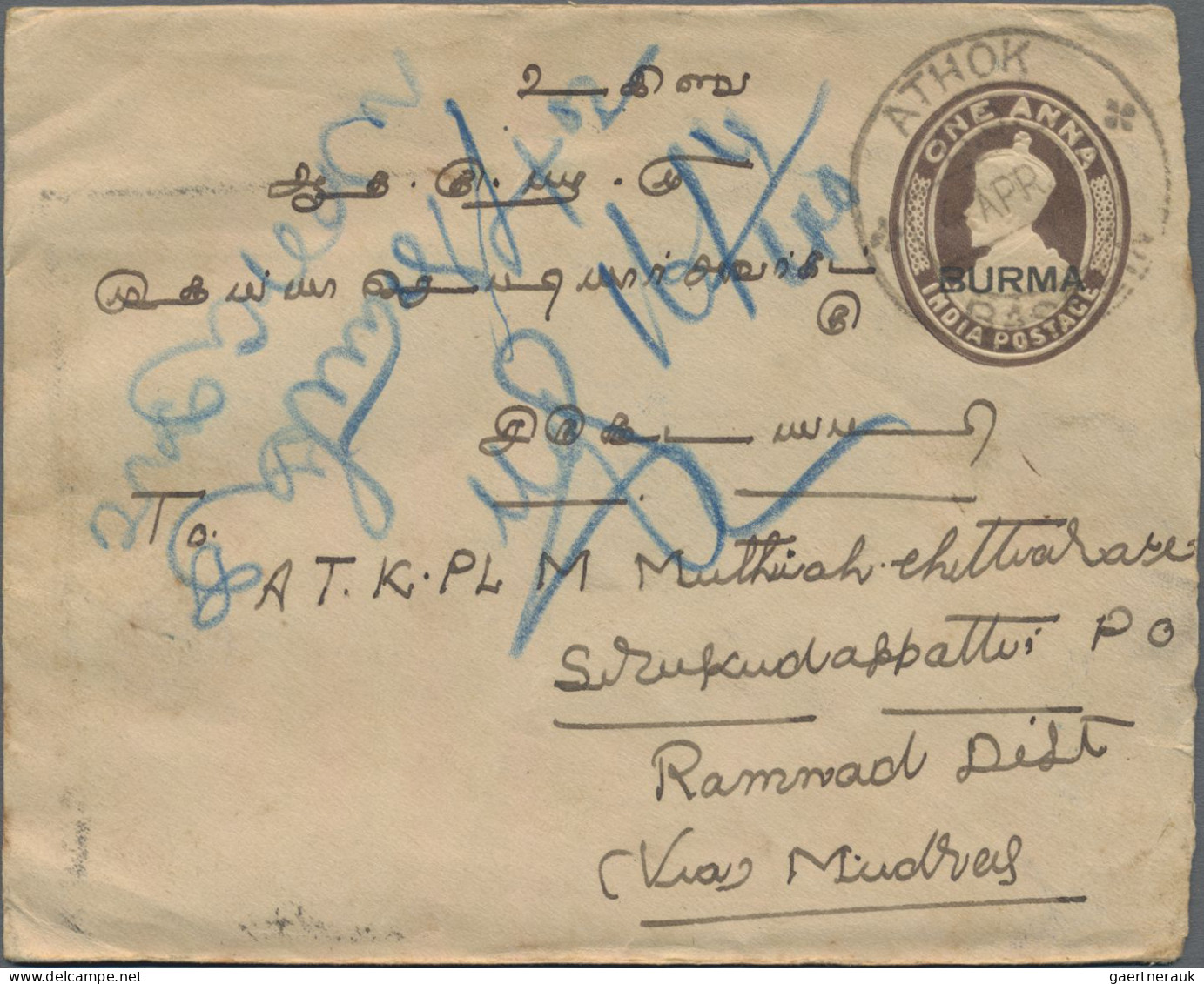 Birma - Postal Stationery: 1906/1970's: Collection Of 64 Postal Stationery Cards - Myanmar (Birma 1948-...)