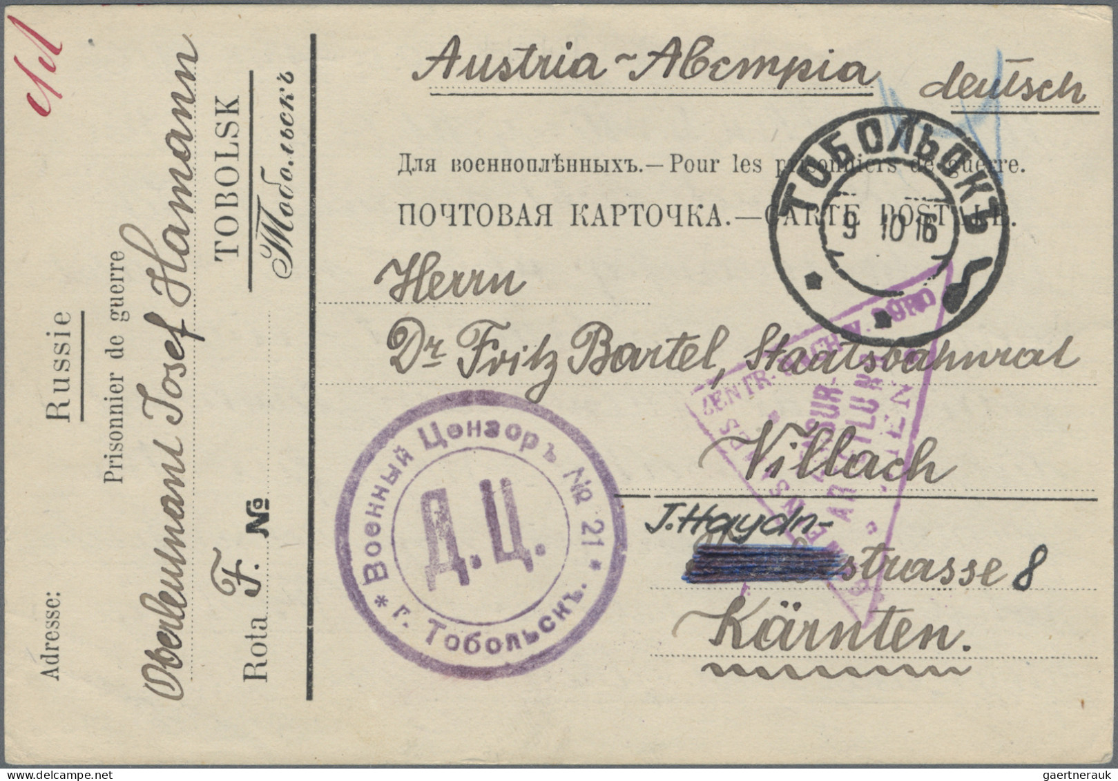 Russia: 1910/1916, Siberia, Four Entires: Registered Stampless District Cover TO - Briefe U. Dokumente