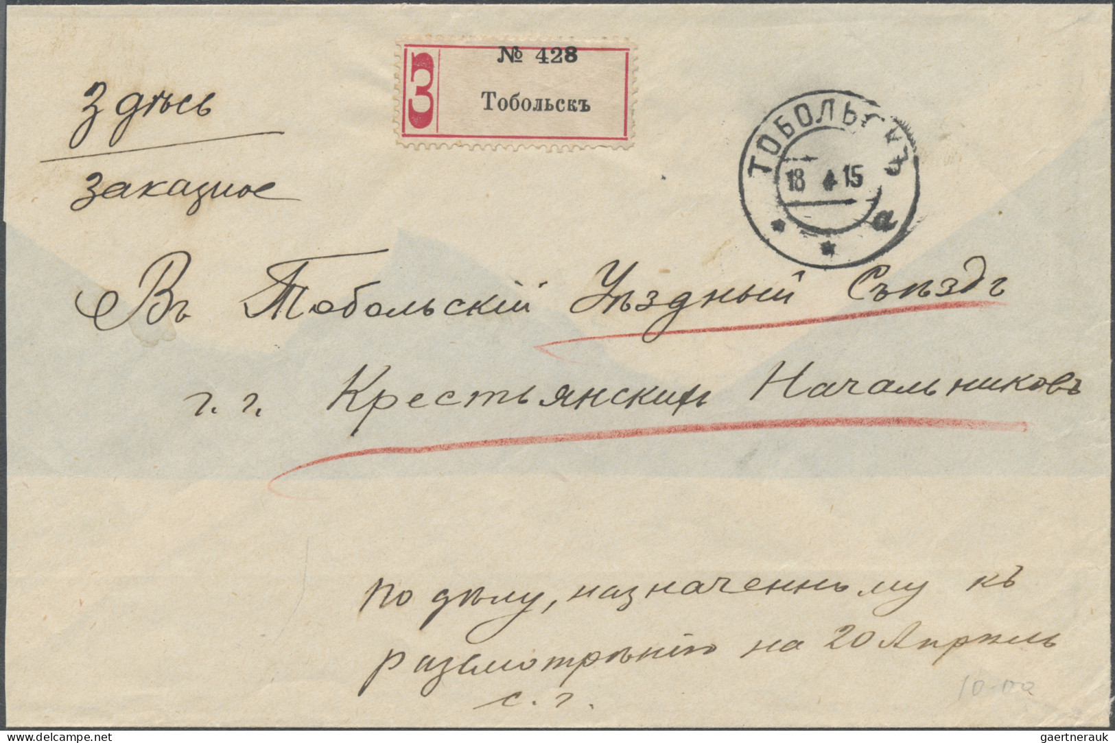 Russia: 1910/1916, Siberia, Four Entires: Registered Stampless District Cover TO - Briefe U. Dokumente