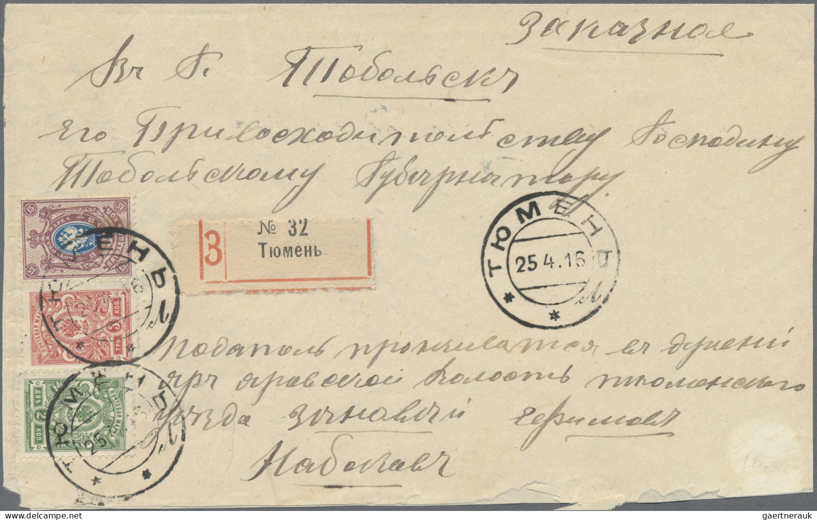 Russia: 1910/1916, Siberia, four entires: registered stampless district cover TO