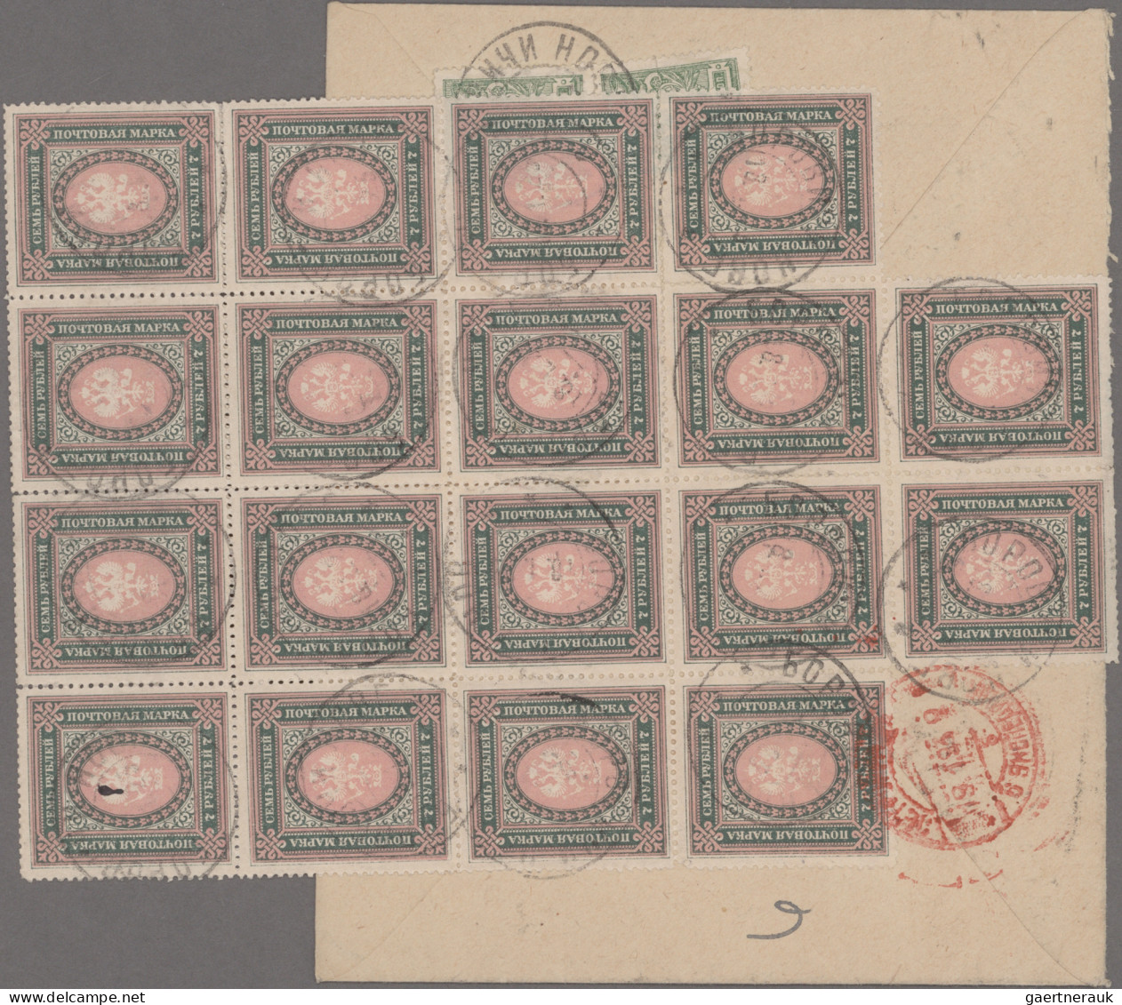 Russia: 1922/1924, INFLATION/TRANSITION PERIOD, Extraordinary Collection Of Appr - Briefe U. Dokumente