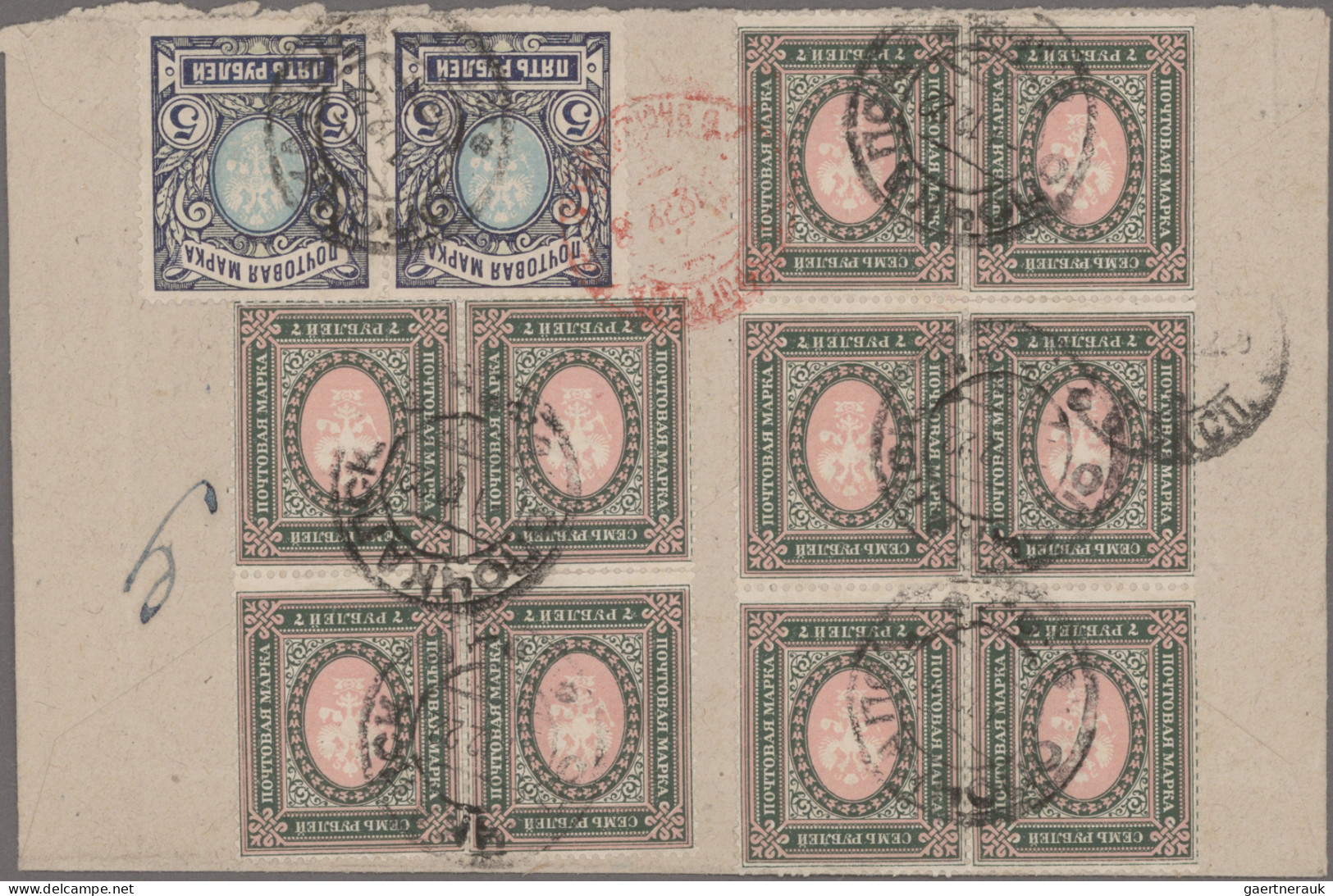 Russia: 1922/1924, INFLATION/TRANSITION PERIOD, extraordinary collection of appr