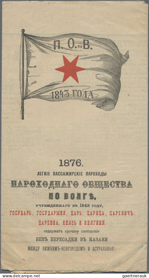 Russia - Ships Mail: 1876/1914 (ca.), Picture Post Cards Of River/lake Steamers - Altri & Non Classificati