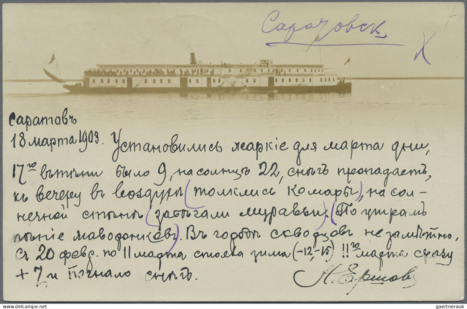 Russia - Ships mail: 1876/1914 (ca.), picture post cards of river/lake steamers