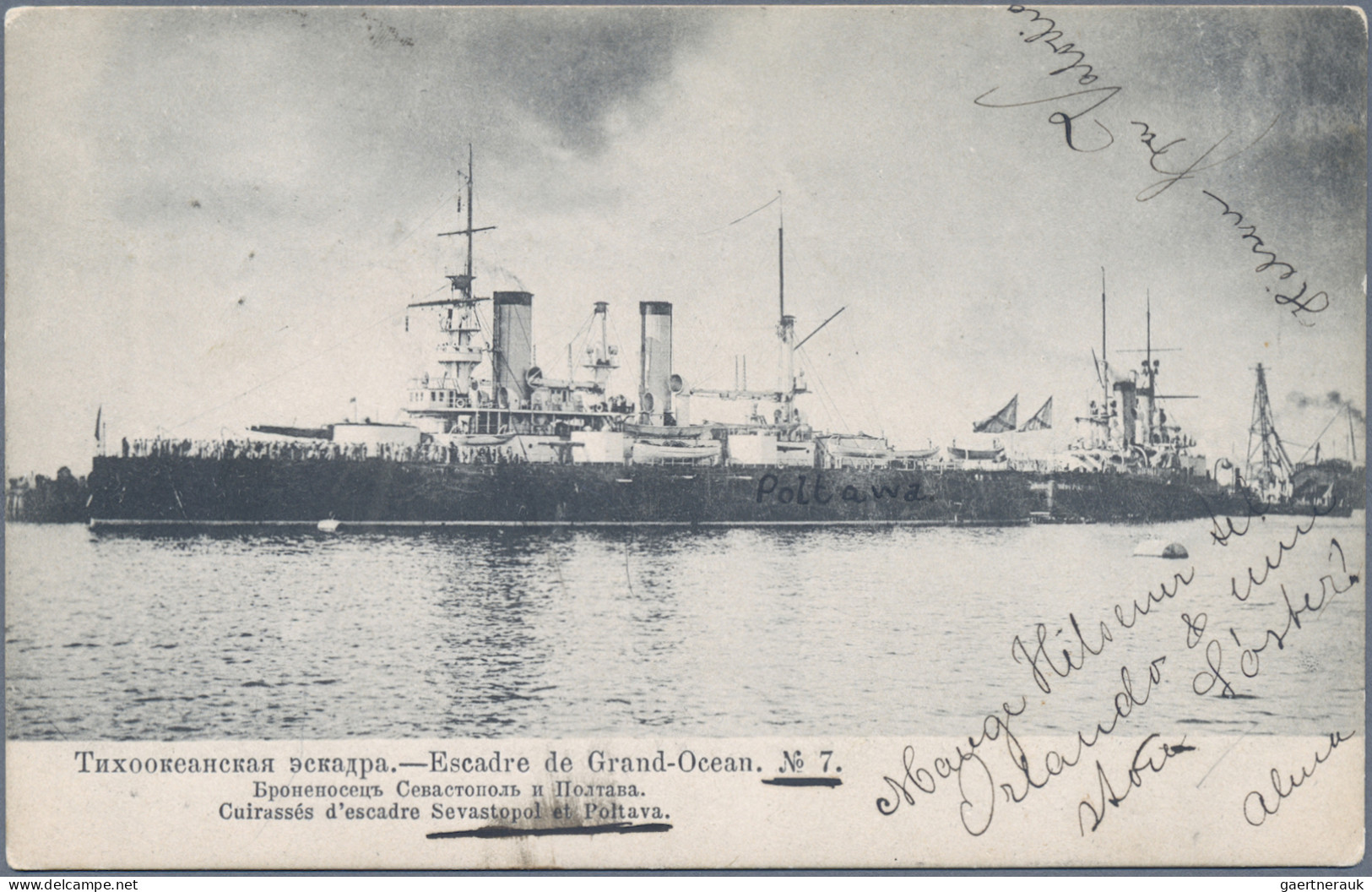 Russia - Ships Mail: 1904/1905, Russo-Japanese War, Picture Postcards (18) Of Im - Autres & Non Classés