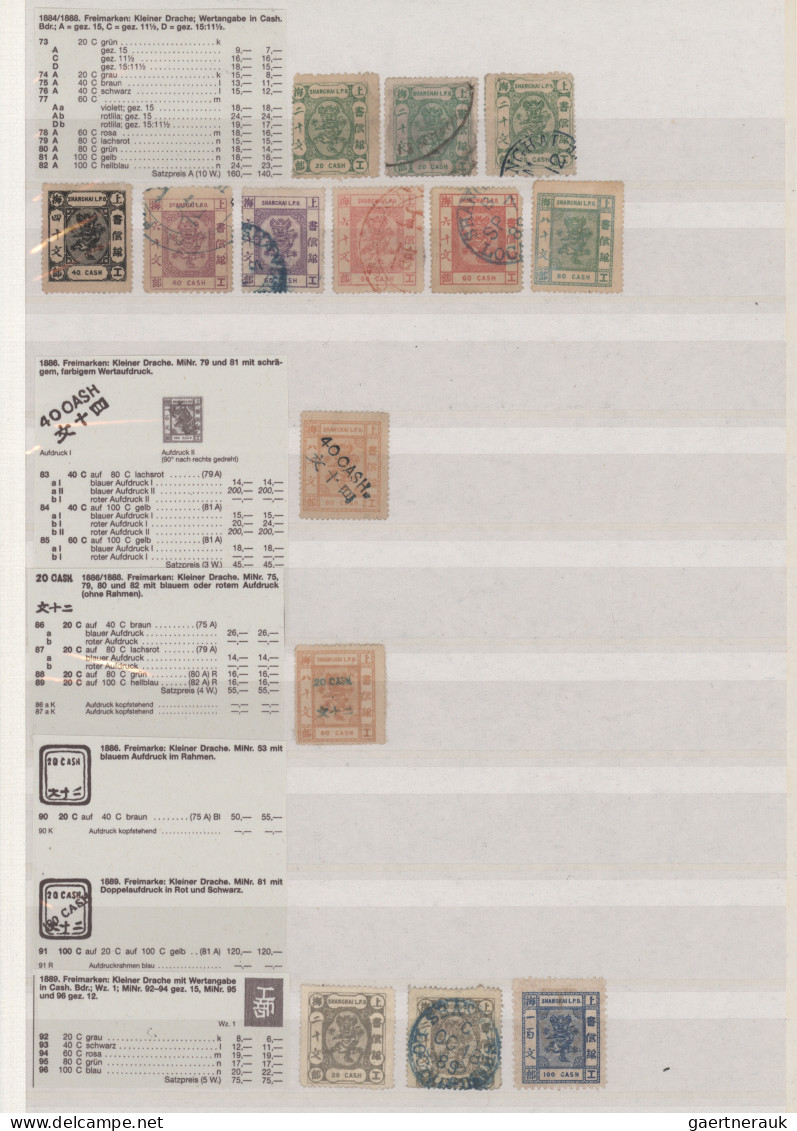 China: 1878/1900 Ca.: Mint And Used Collection Of More Than 300 Stamps, Starting - Altri & Non Classificati