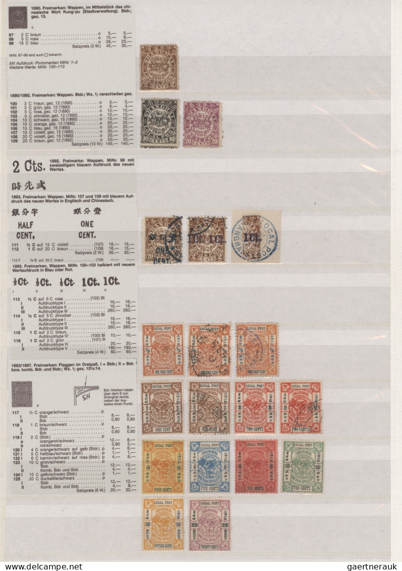 China: 1878/1900 ca.: Mint and used collection of more than 300 stamps, starting