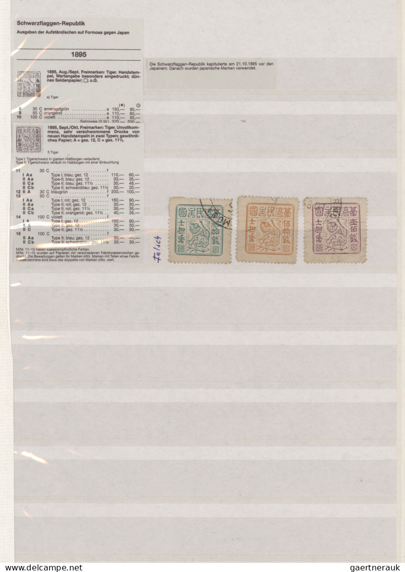 China: 1878/1900 ca.: Mint and used collection of more than 300 stamps, starting