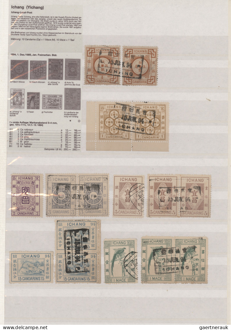 China: 1878/1900 ca.: Mint and used collection of more than 300 stamps, starting