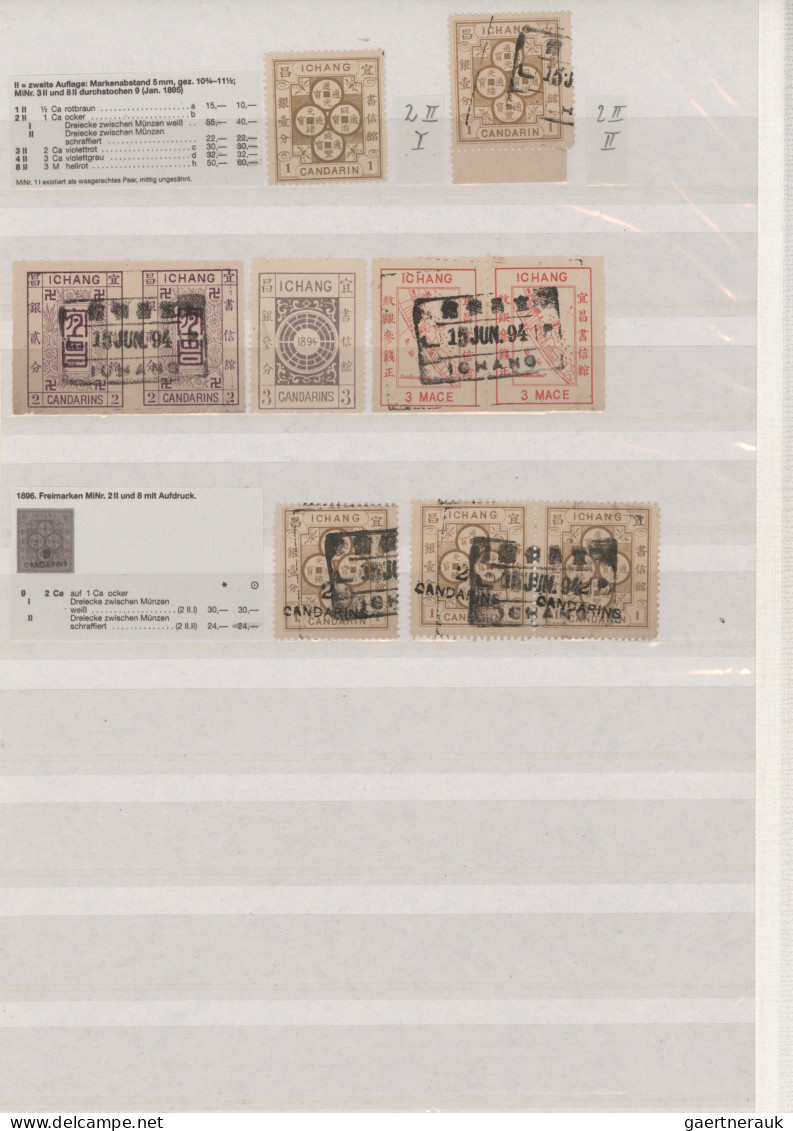 China: 1878/1900 ca.: Mint and used collection of more than 300 stamps, starting