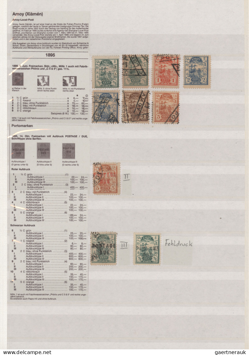 China: 1878/1900 ca.: Mint and used collection of more than 300 stamps, starting