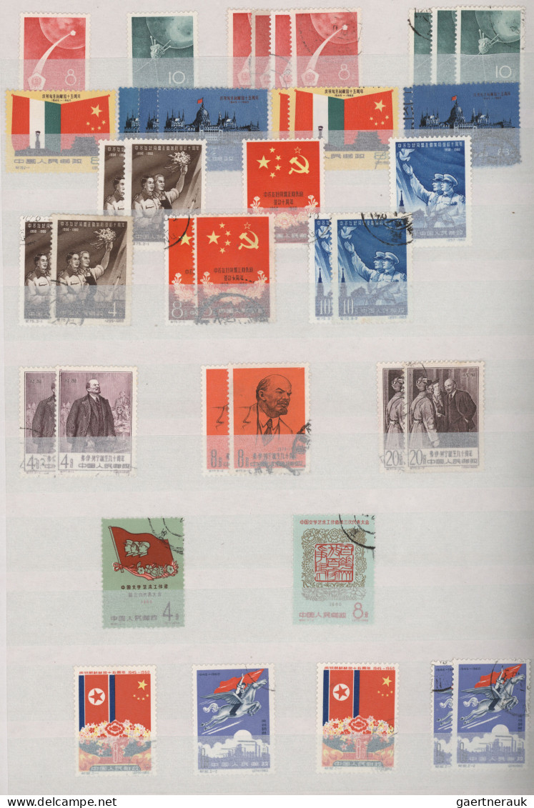 China: 1878/2021 (approx.), significant and comprehensive collection in four car