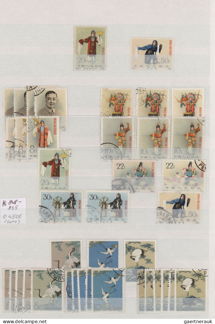 China: 1878/2021 (approx.), significant and comprehensive collection in four car