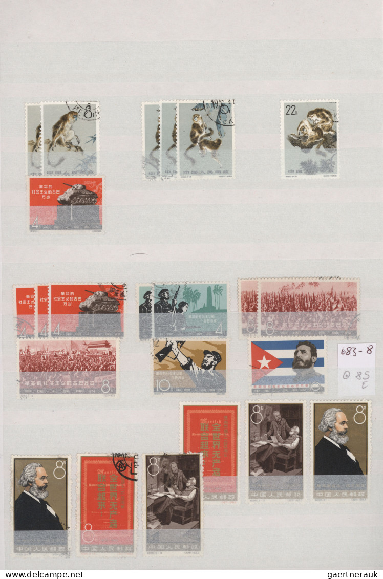 China: 1878/2021 (approx.), significant and comprehensive collection in four car