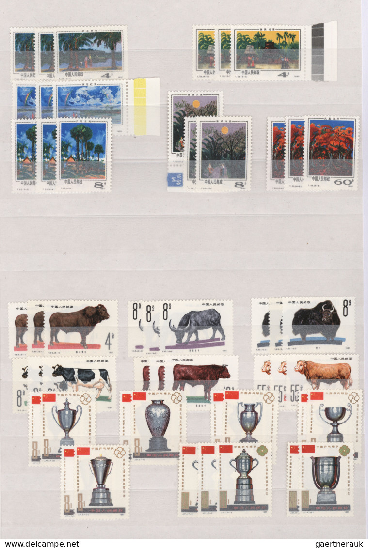 China: 1878/2021 (approx.), significant and comprehensive collection in four car