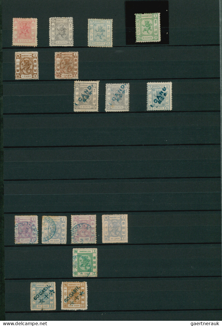 China: 1885/1949 (approx.), collection in thick stockbook, starting from Custom