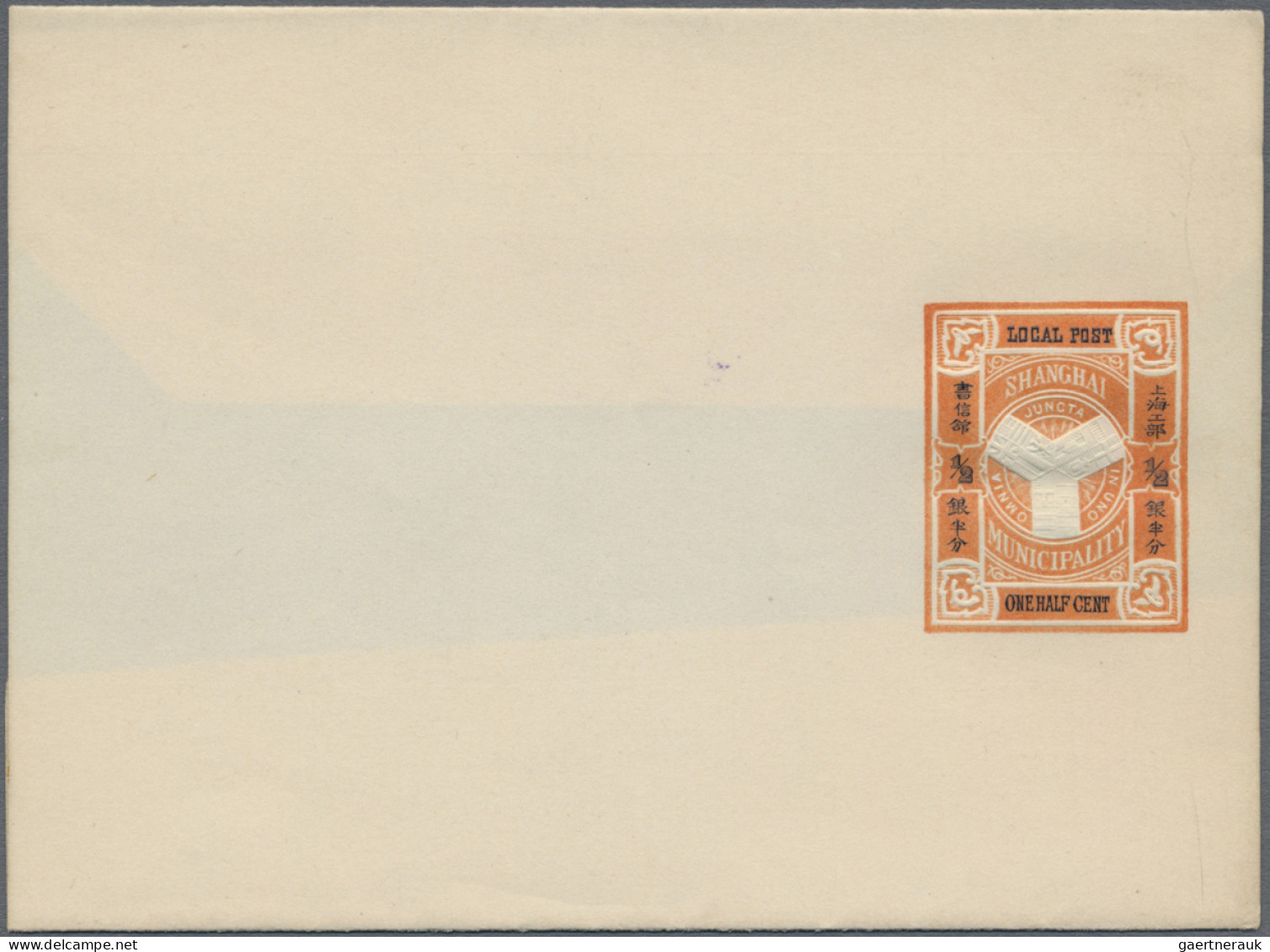 China: 1897/1962 (ca.), Group Of 17 Covers/stationery Inc. Taiwan And HK, With 1 - 1912-1949 Republic
