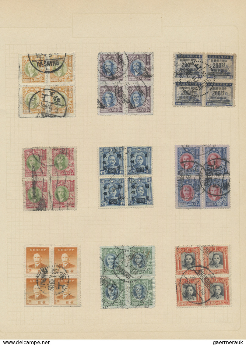 China: 1897/1962 (ca.), group of 17 covers/stationery inc. Taiwan and HK, with 1