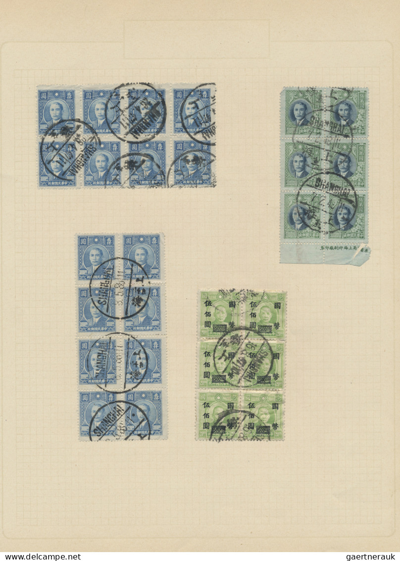 China: 1897/1962 (ca.), group of 17 covers/stationery inc. Taiwan and HK, with 1