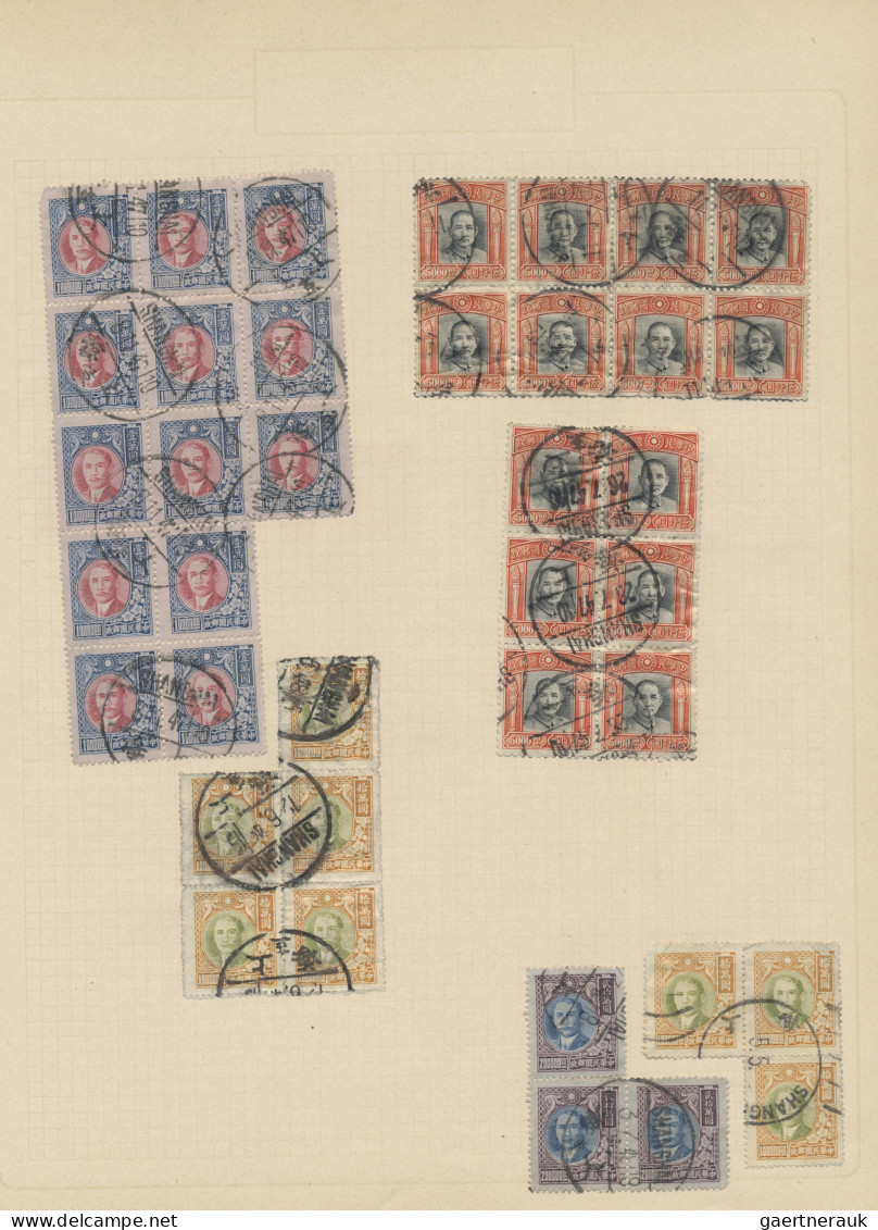 China: 1897/1962 (ca.), group of 17 covers/stationery inc. Taiwan and HK, with 1