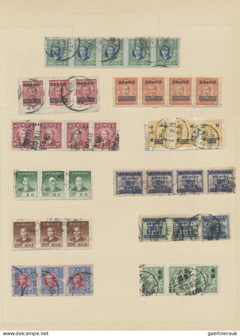 China: 1897/1962 (ca.), group of 17 covers/stationery inc. Taiwan and HK, with 1