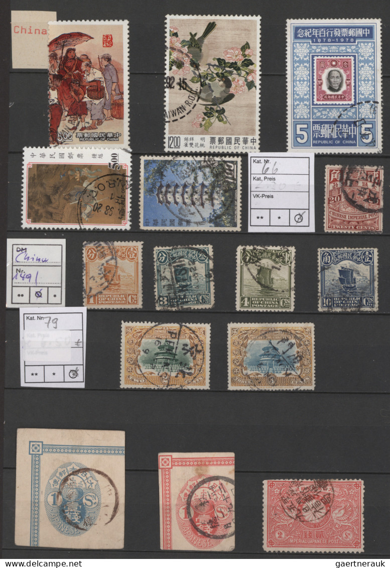 China: 1898/1988 (ca.), Mint And Used In Stockbook And Two Arched Folders, Inc. - 1912-1949 República