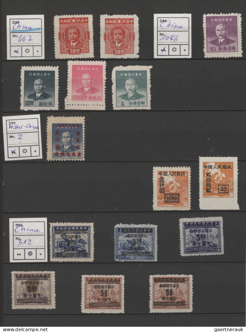 China: 1898/1988 (ca.), mint and used in stockbook and two arched folders, inc.