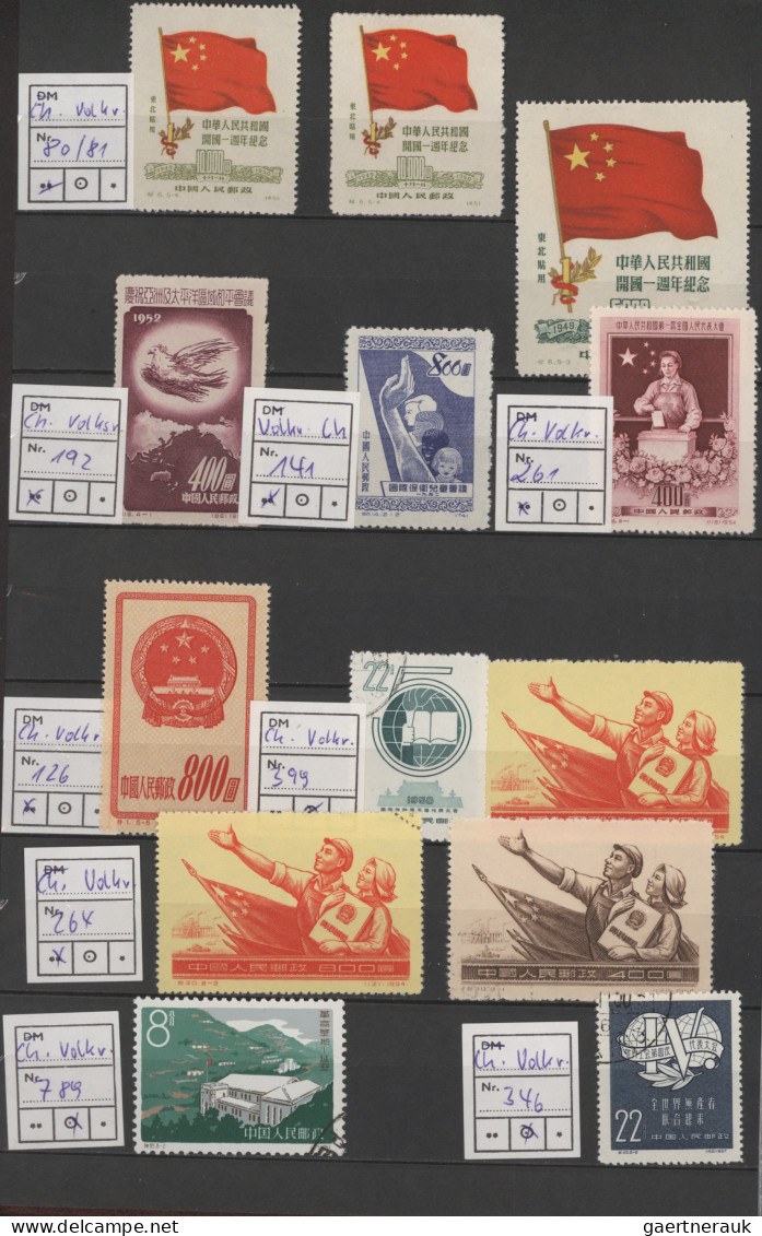 China: 1898/1988 (ca.), mint and used in stockbook and two arched folders, inc.