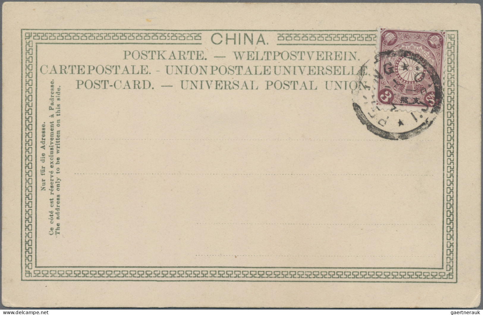 China: 1900/1945 (approx.), Collection Of 17 Picture Postcards, Including Scenes - 1912-1949 République