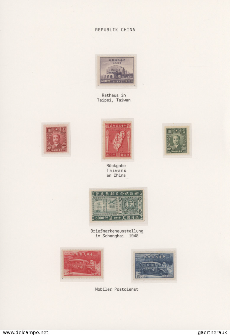 China: 1900/1980 (ca.), mint and used balance in two albums, from some Imperial