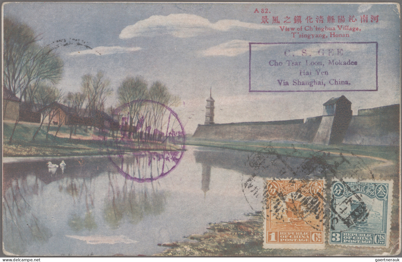 China: 1902/1950, Covers (3 Inc. One Front), Ppc (2), Uprated Stationery (1). In - 1912-1949 Repubblica