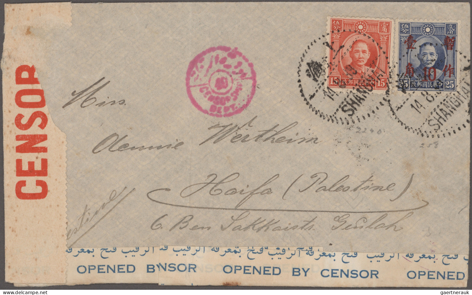 China: 1912/1949, Exhibit "Postage Rates Of The Republic Of China, 1911-1949" Mo - 1912-1949 Republik