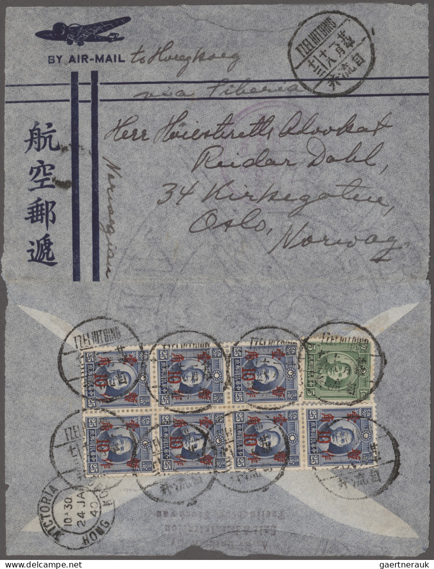 China: 1912/1949, exhibit "Postage Rates of the Republic of China, 1911-1949" mo