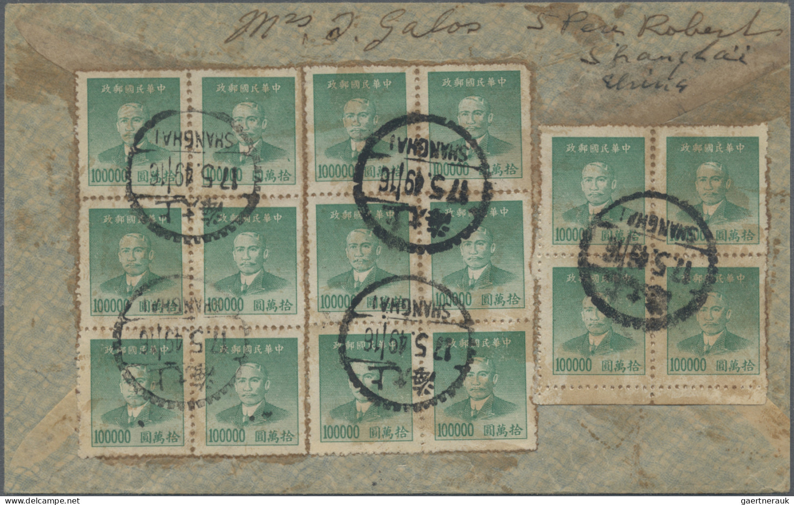 China: 1923/1948, Covers (17) And Cto/blanc FDC (3), Including Air Mail, Express - Covers & Documents