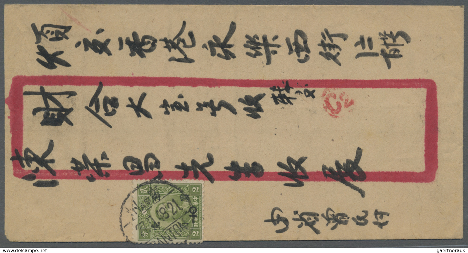 China: 1923/1948, covers (17) and cto/blanc FDC (3), including air mail, express